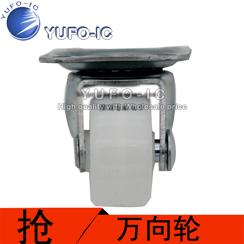 Furniture Rails Hardware - 1 Inch White PP Universal Wheel