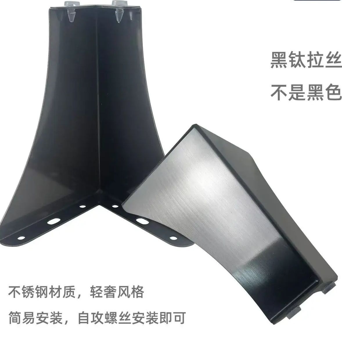 Furniture support feet - stain - Furniture Hardware Material ulasan dan harga