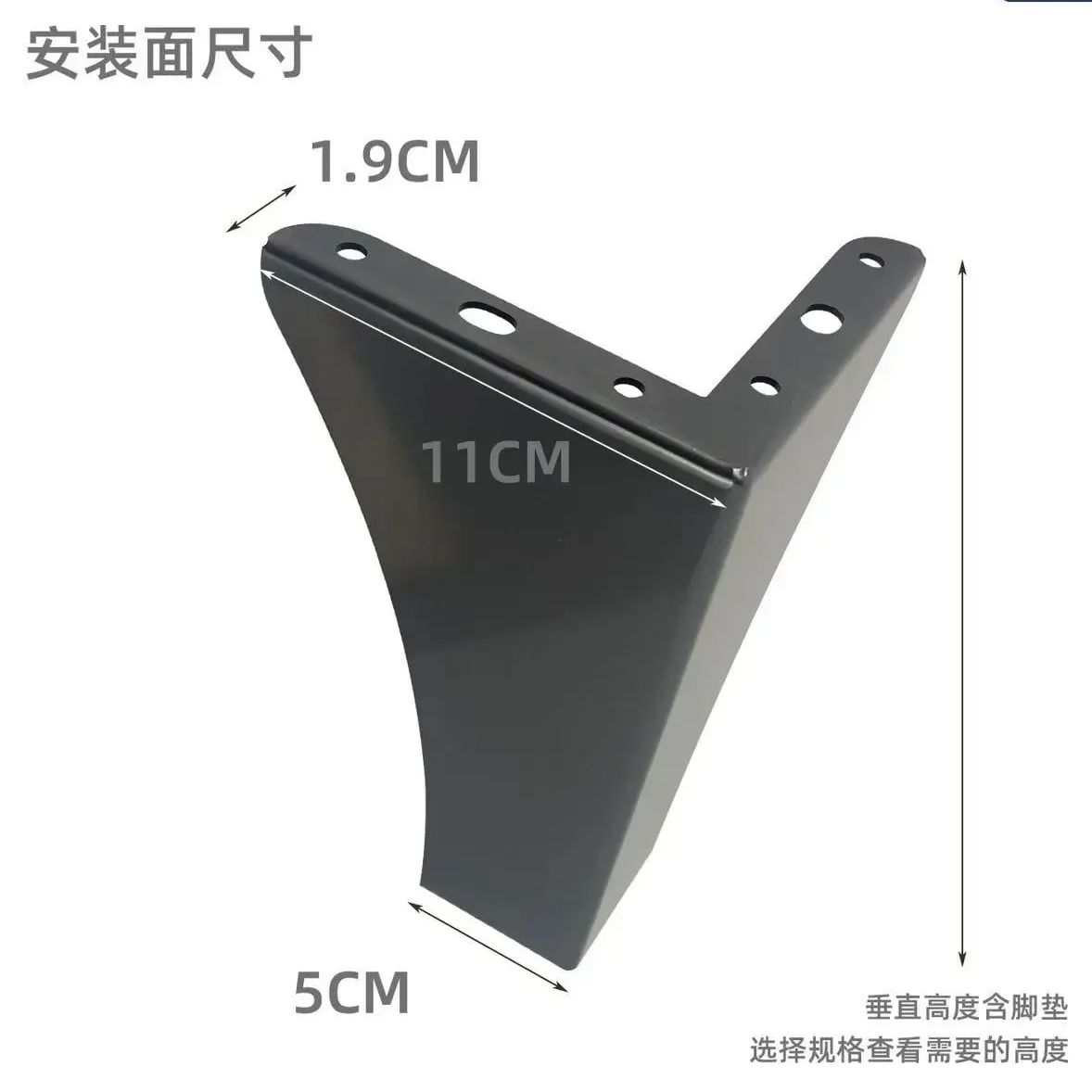Furniture support feet - stain - Furniture Hardware Material ulasan dan harga