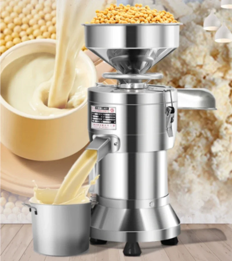 220V Soybean Milk Machine Comm - Furniture And Hardware Shop ulasan dan harga