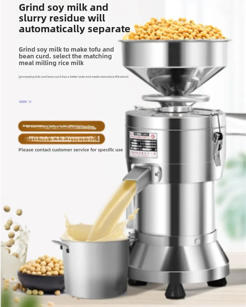 220V Soybean Milk Machine Comm - Furniture And Hardware Shop ulasan dan harga