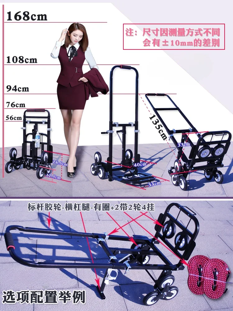 LC05 Load King Climbing Car Po - Furniture And Hardware Shop ulasan dan harga