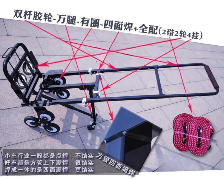LC05 Load King Climbing Car Po - Furniture And Hardware Shop ulasan dan harga