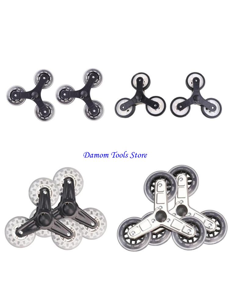 57BE 1 Pair Stair Climbing Sho - Furniture And Hardware Shop ulasan dan harga